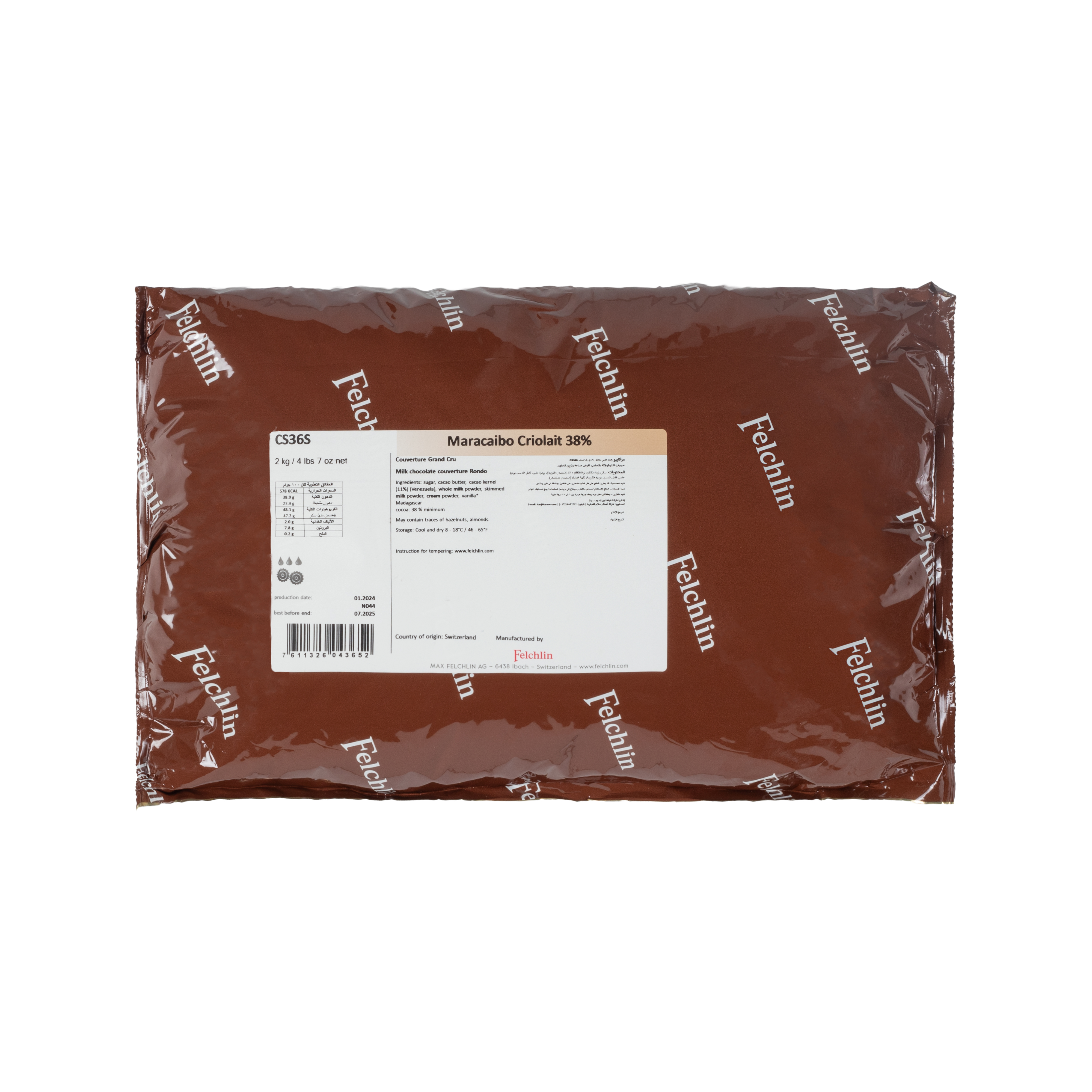 Felchlin Maracaibo Creole Milk Couverture 38 % Grand Cru