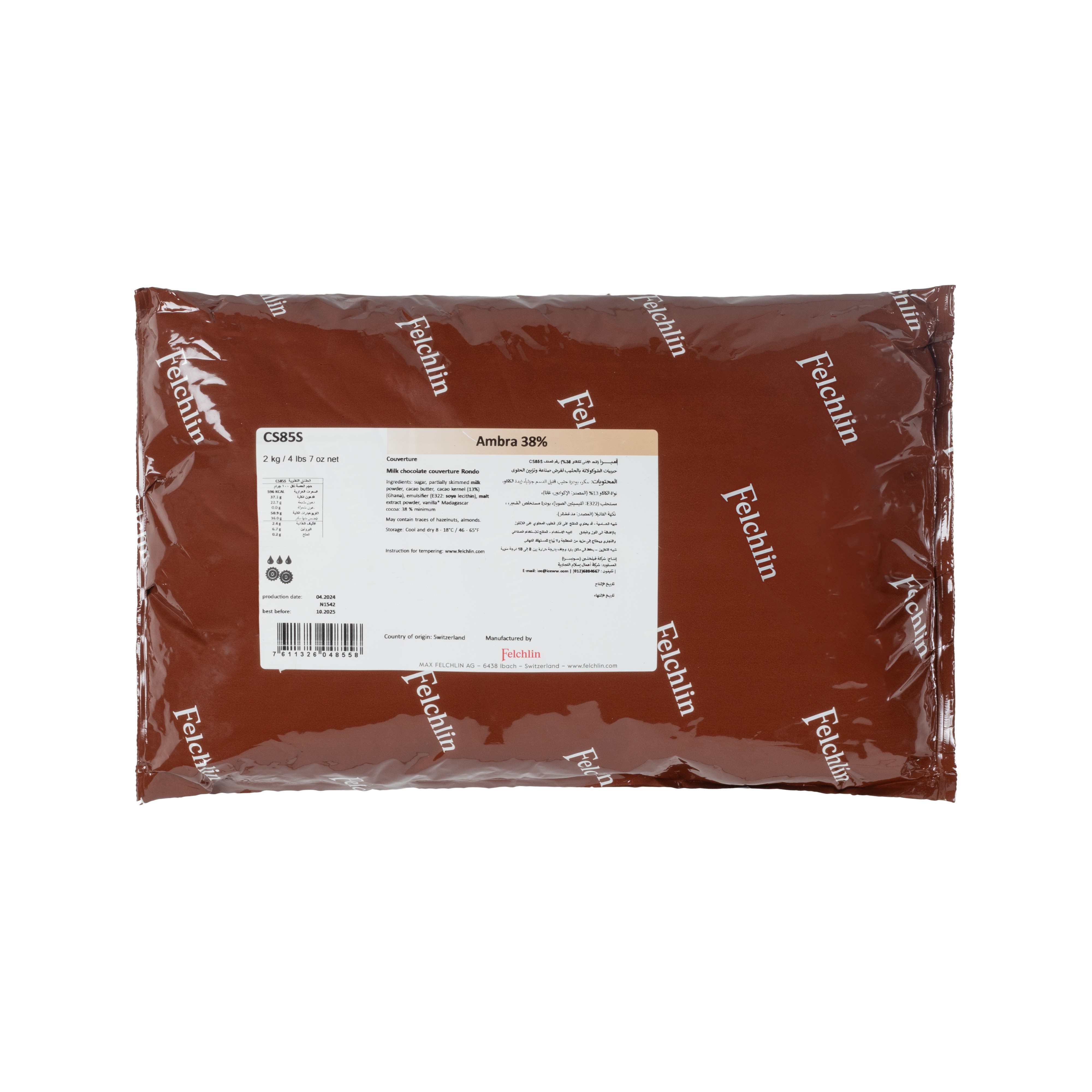 Felchlin Ambra Milk Couverture 38 %