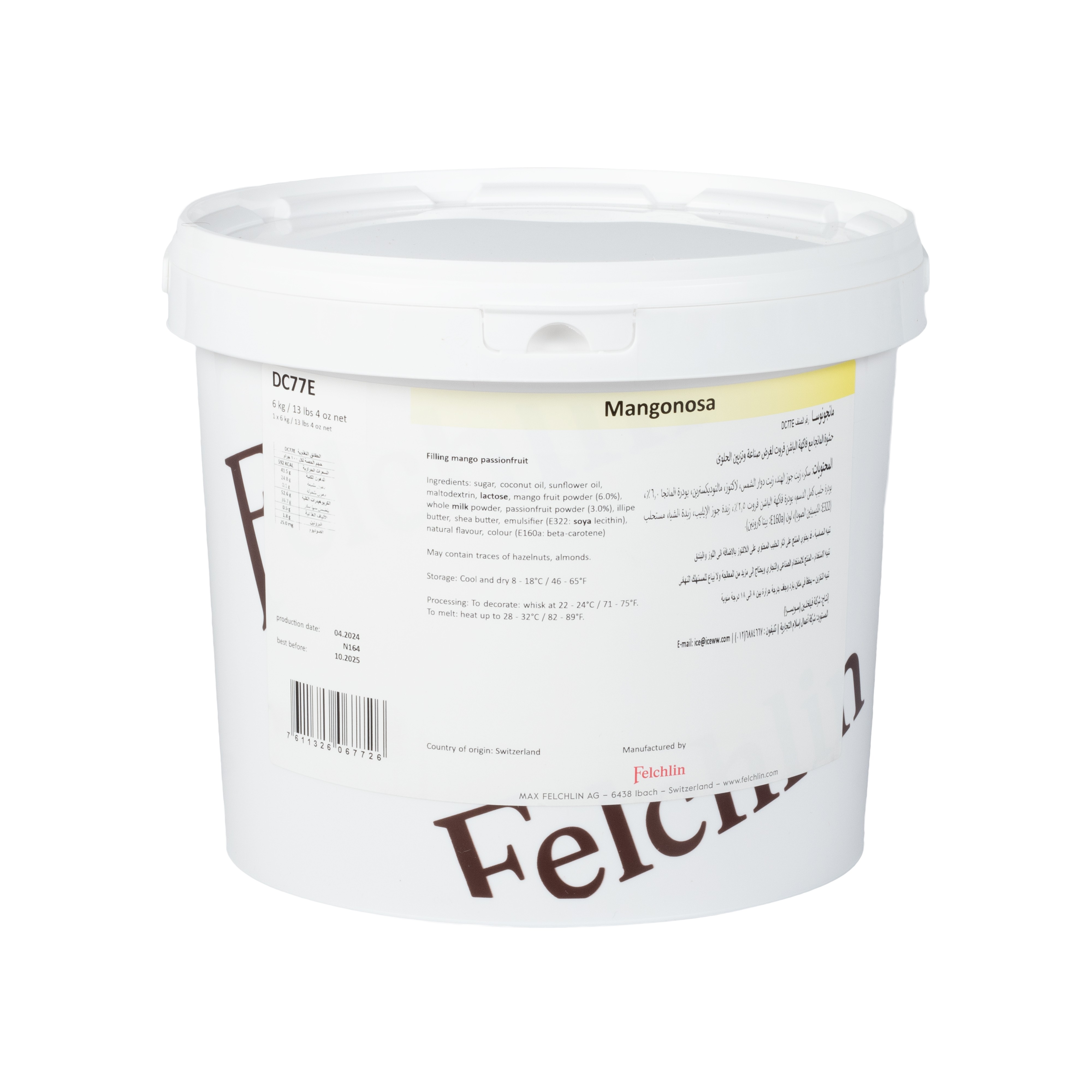 Felchlin Mangonosa - Mango & Passion Fruit Filling