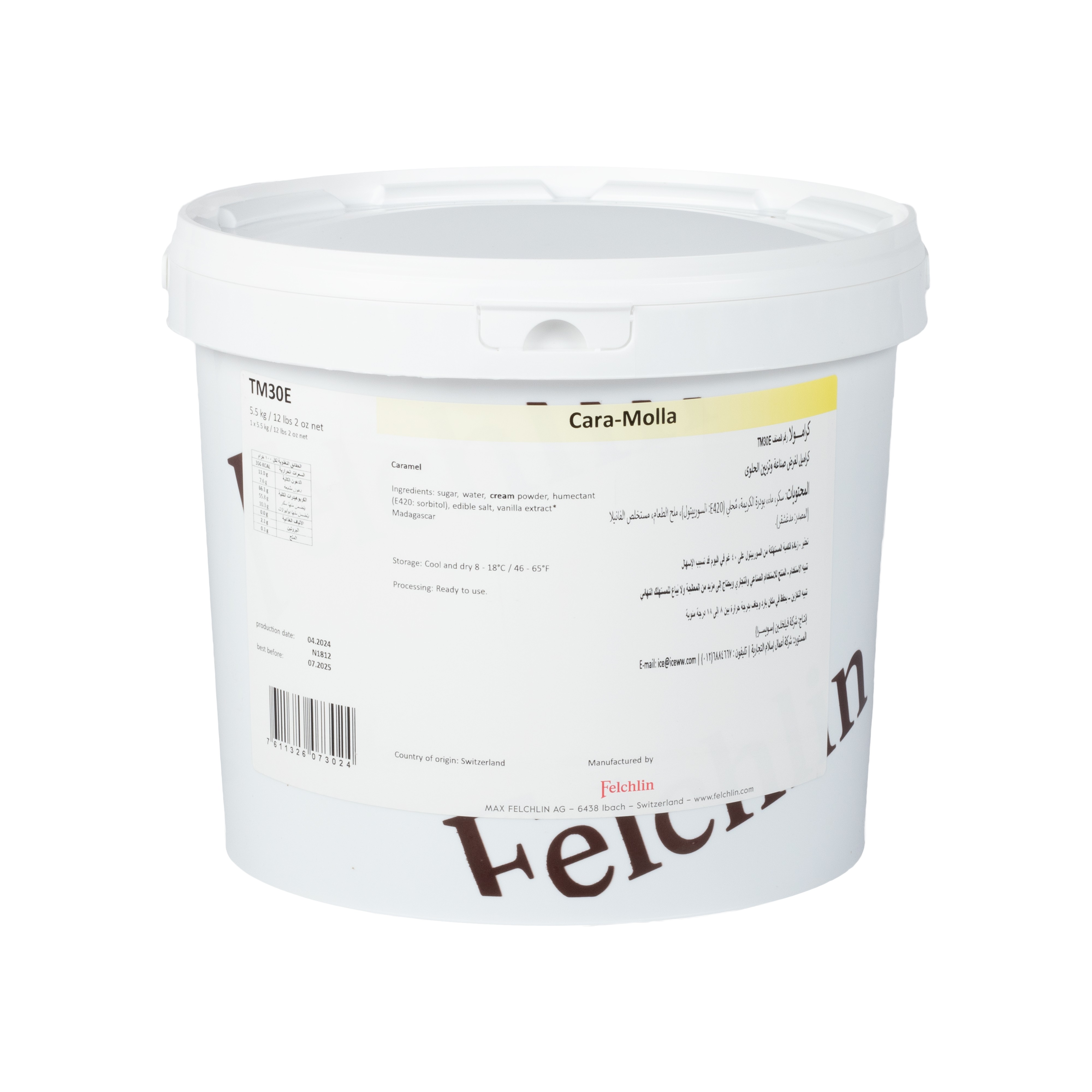 Felchlin Cara-Molla - Caramel Filling