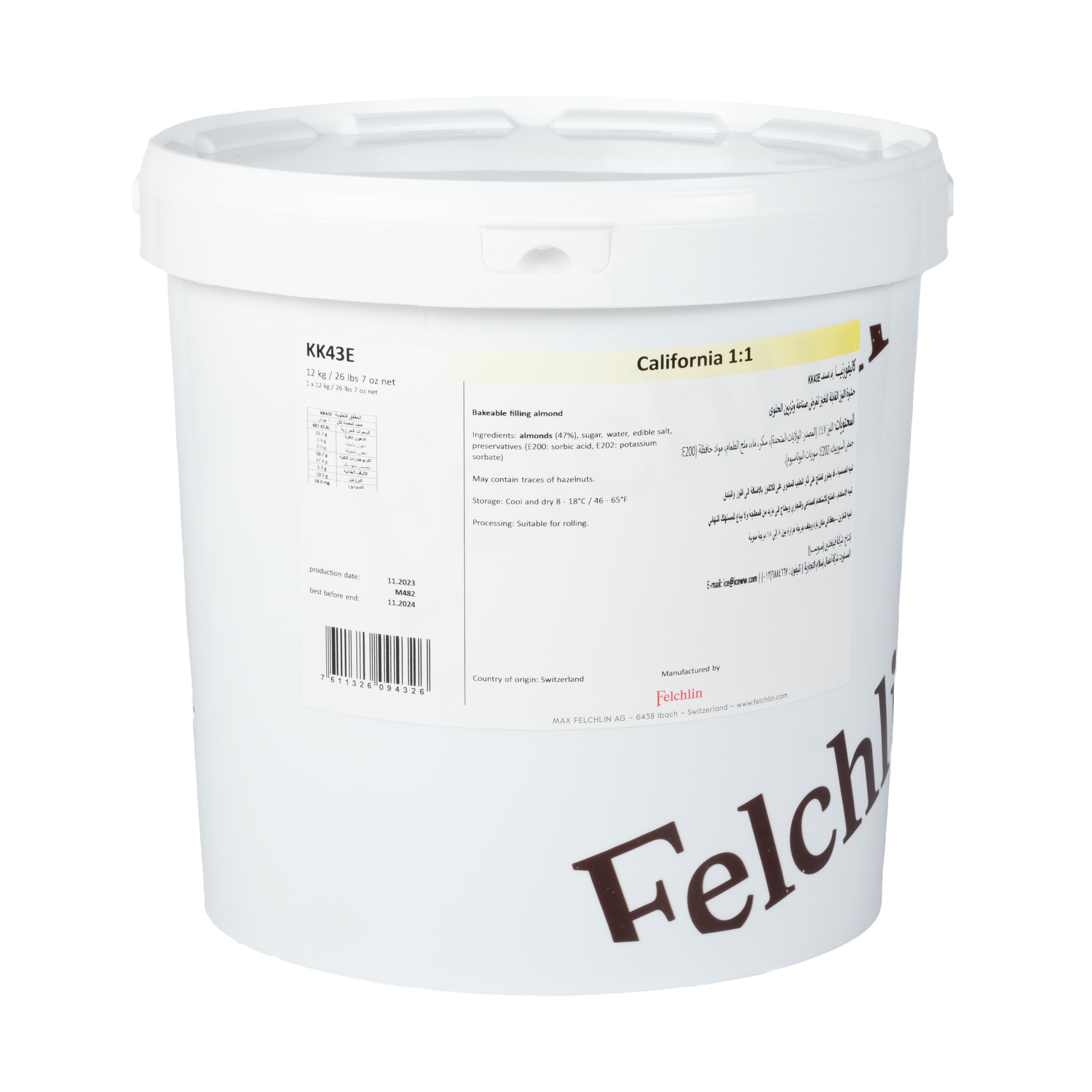 Felchlin California 1:1 - Bakeable Almond Filling