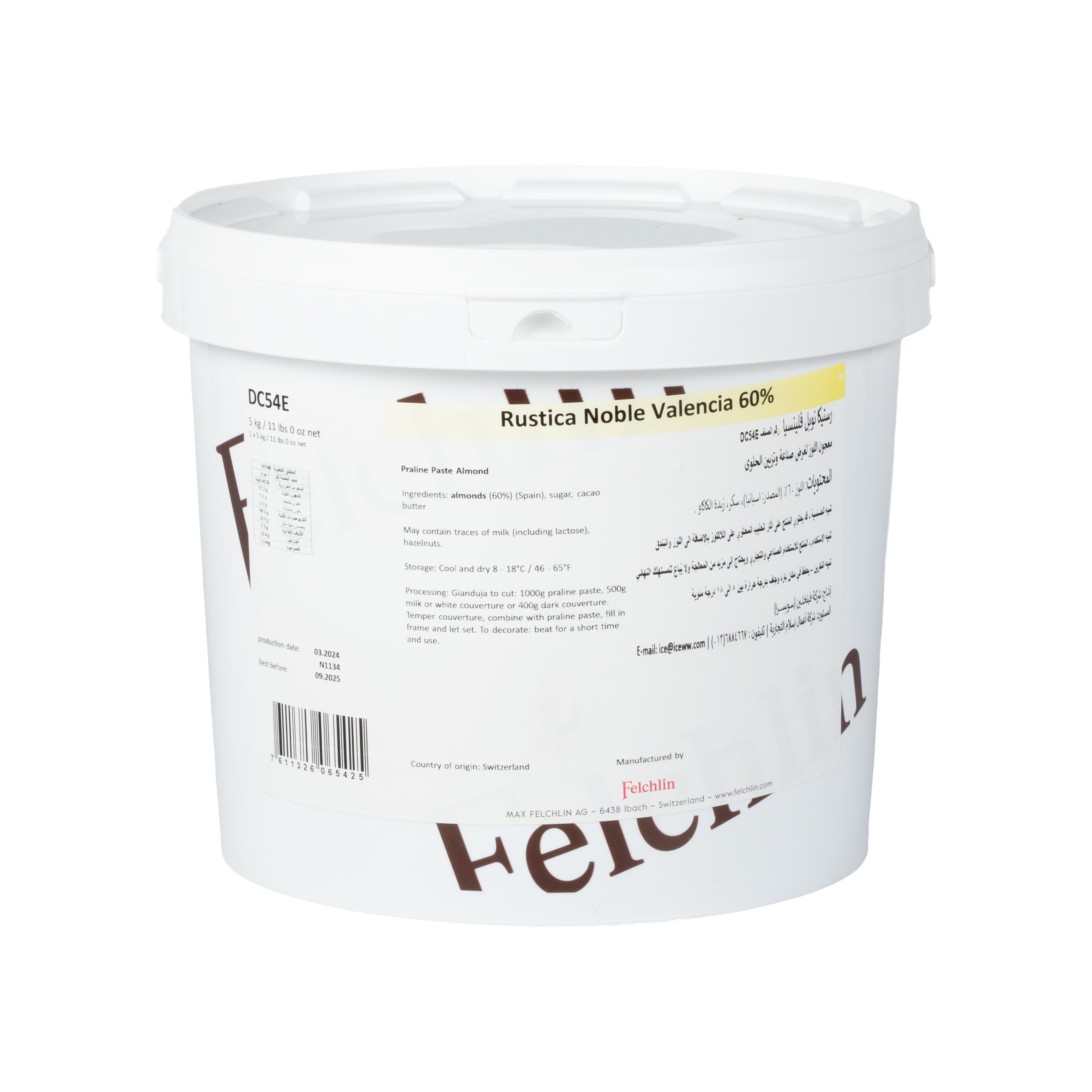 Felchlin Rustic Noble Valencia 60%