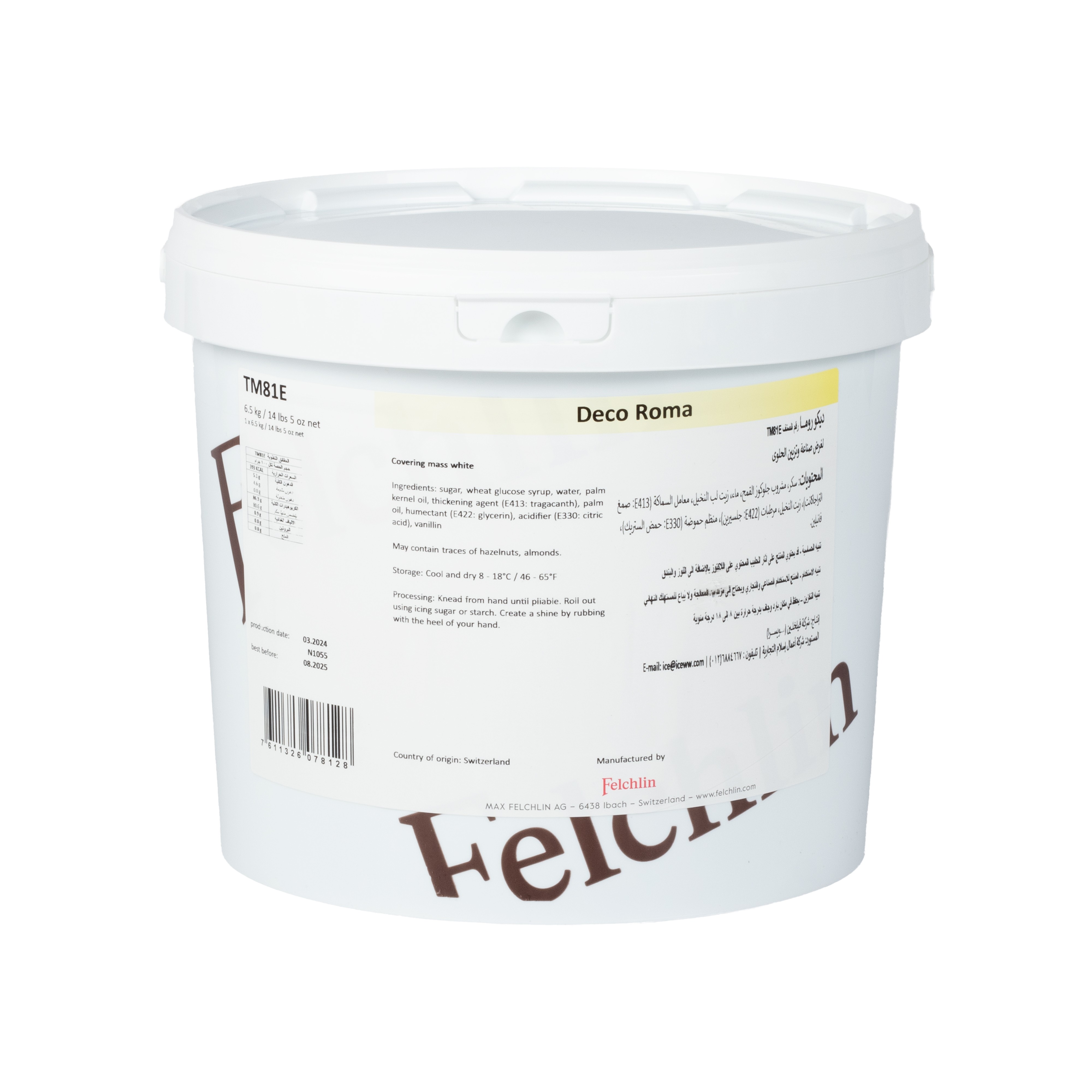 Felchlin Deco Roma - White Covering Sugar Mass