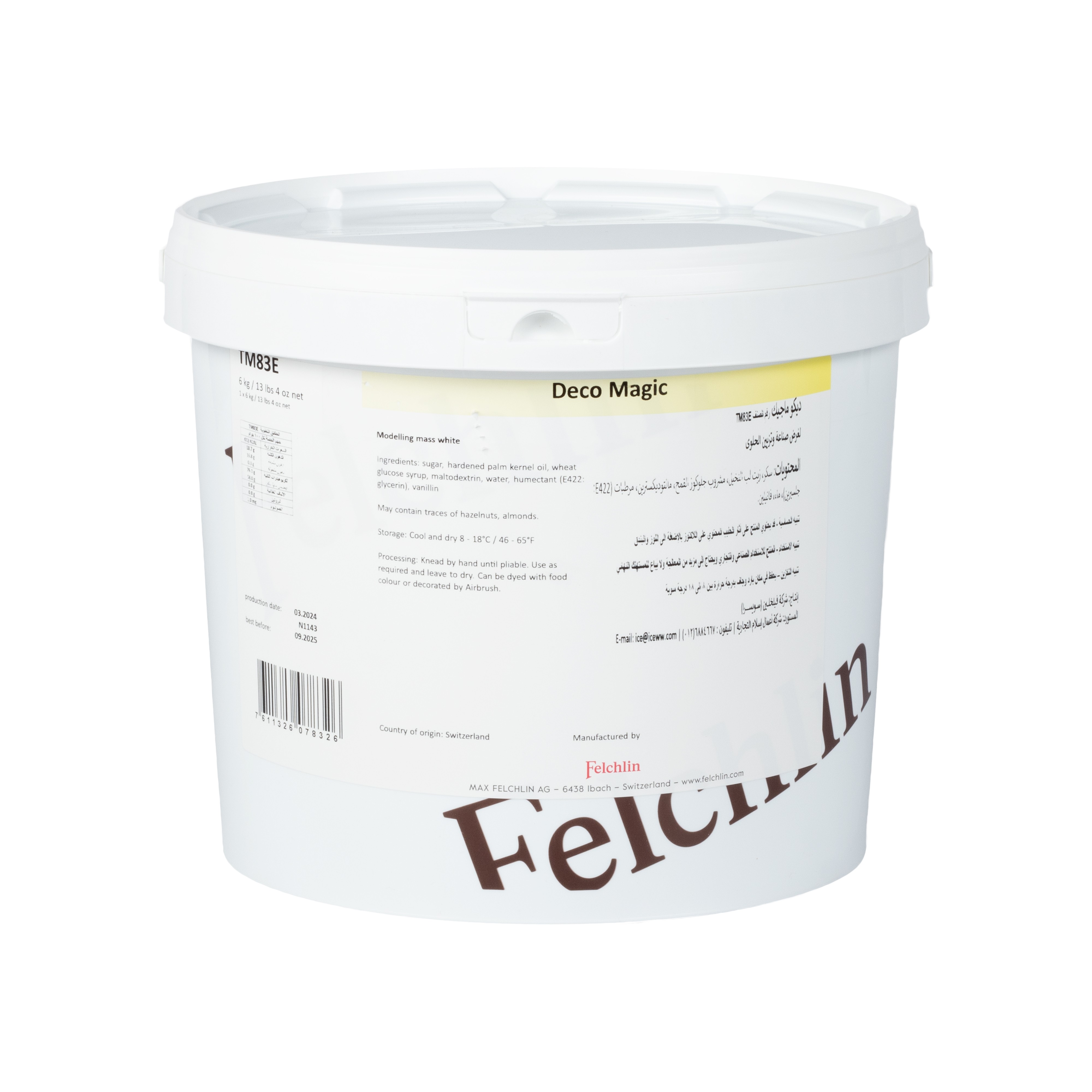 Felchlin Deco Magic - White Modelling Paste