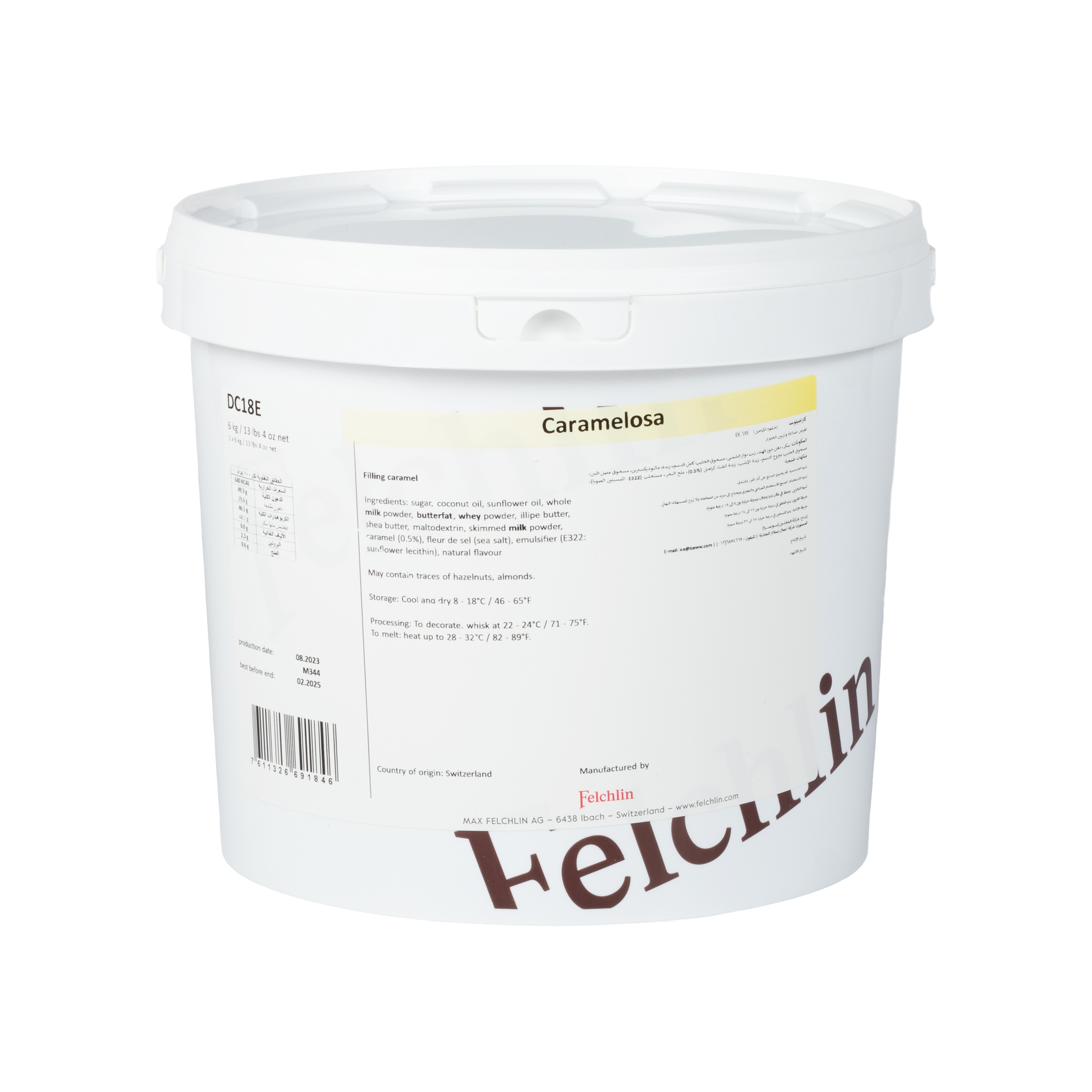 Felchlin Caramelosa - Caramel Filling
