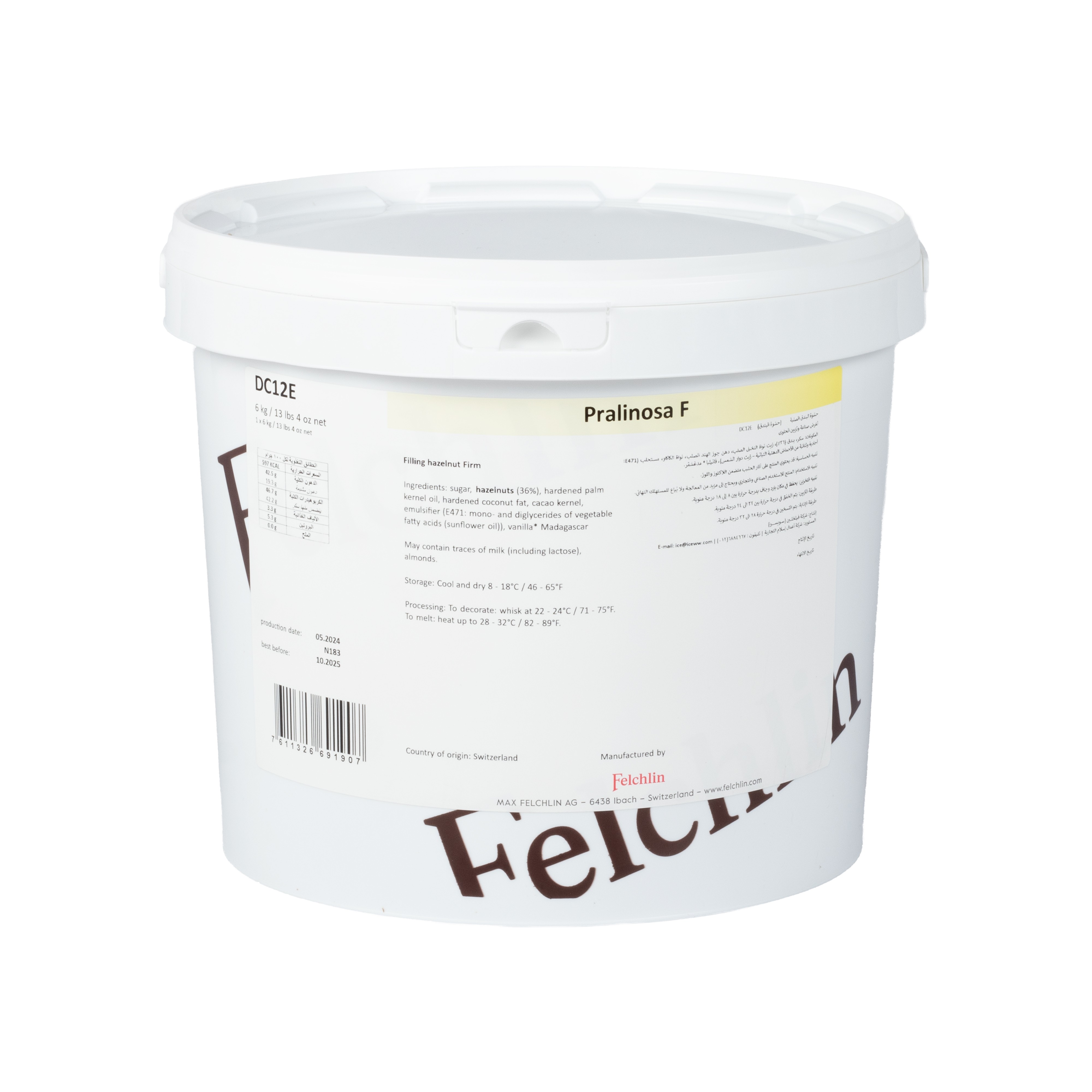 Felchlin Pralinosa F - Hazelnut Filling