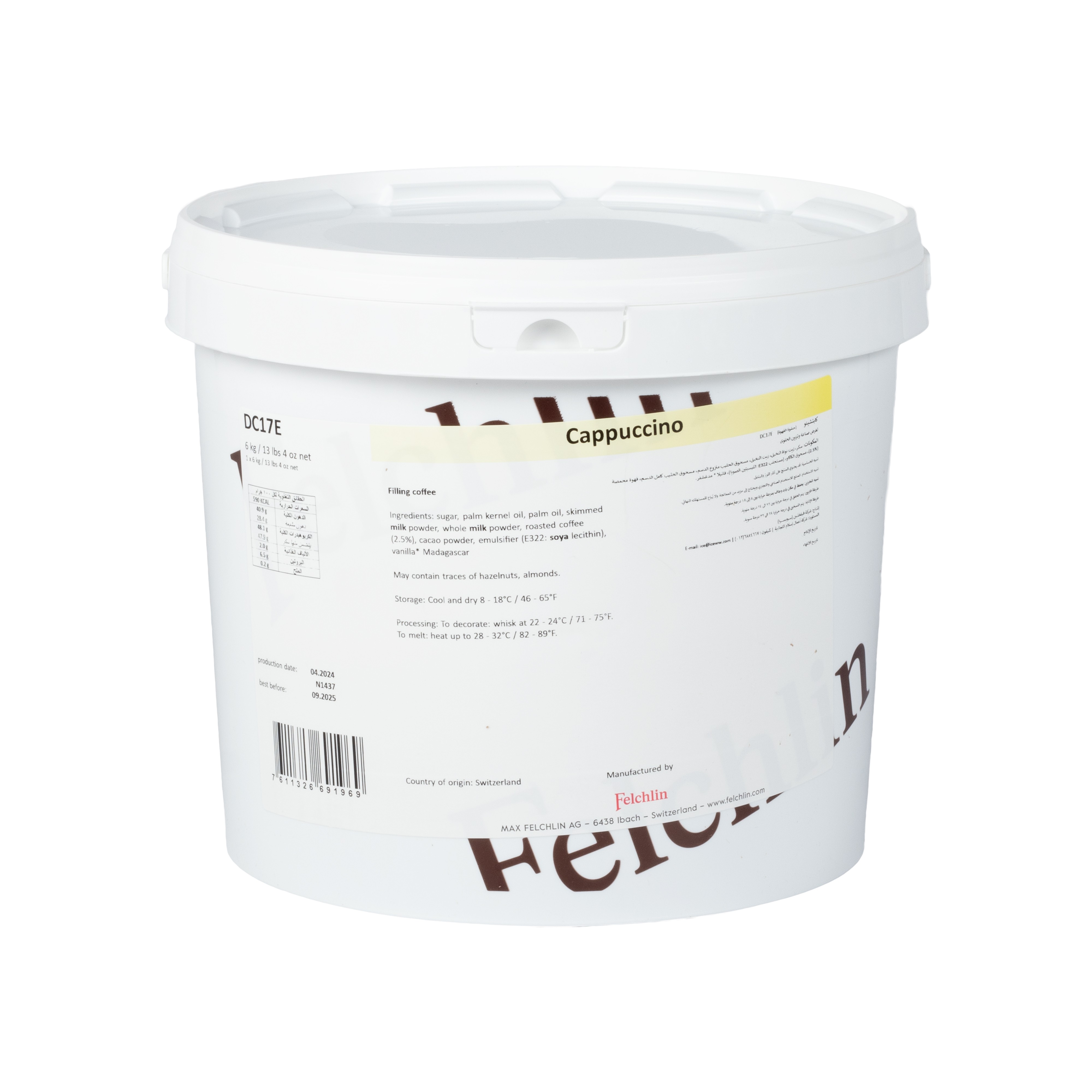 Felchlin Cappuccino Filling