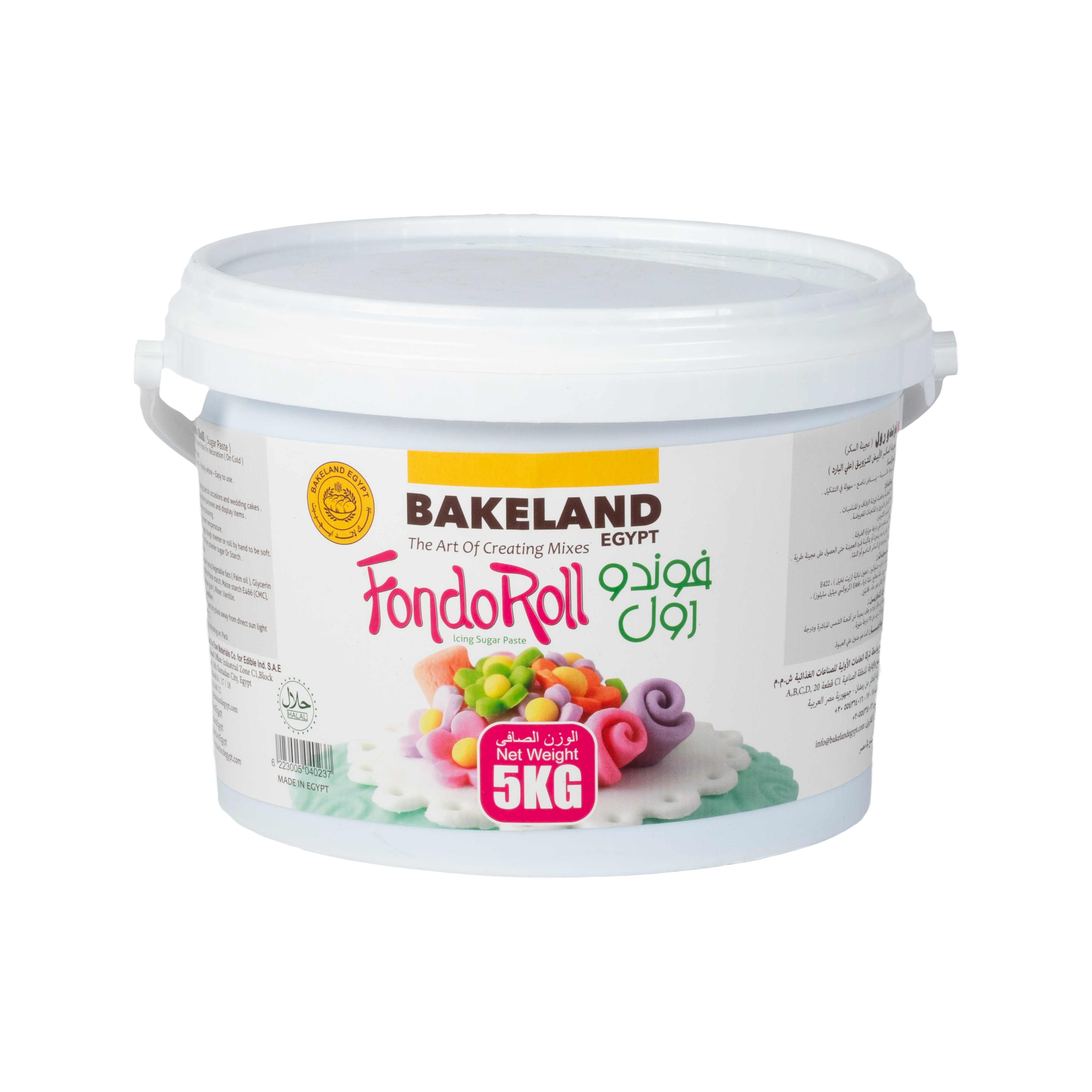 Bakeland FondoRoll Icing White Sugar Paste