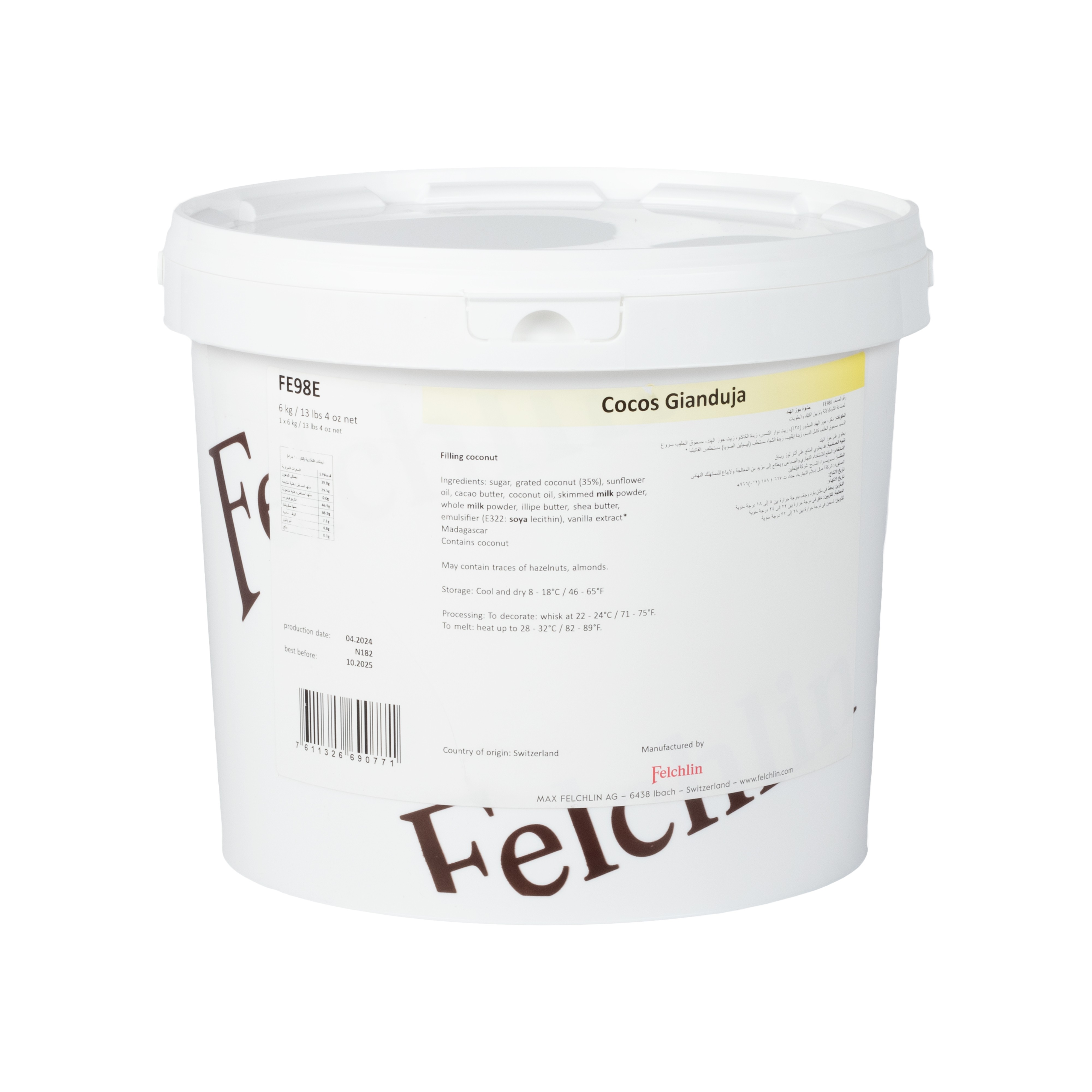Felchlin Cocos Gianduja - Coconut Filling