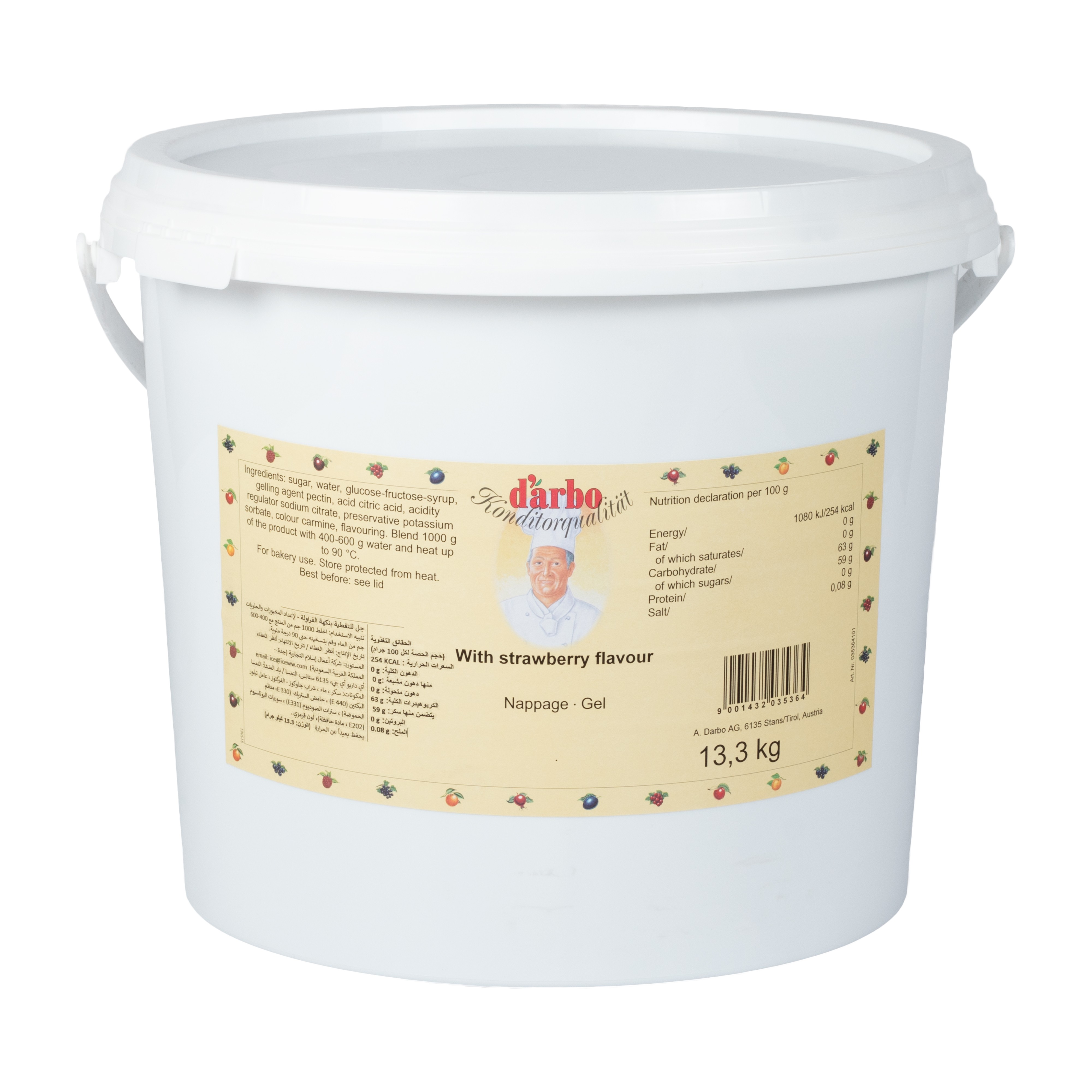 D'arbo Strawberry Gel