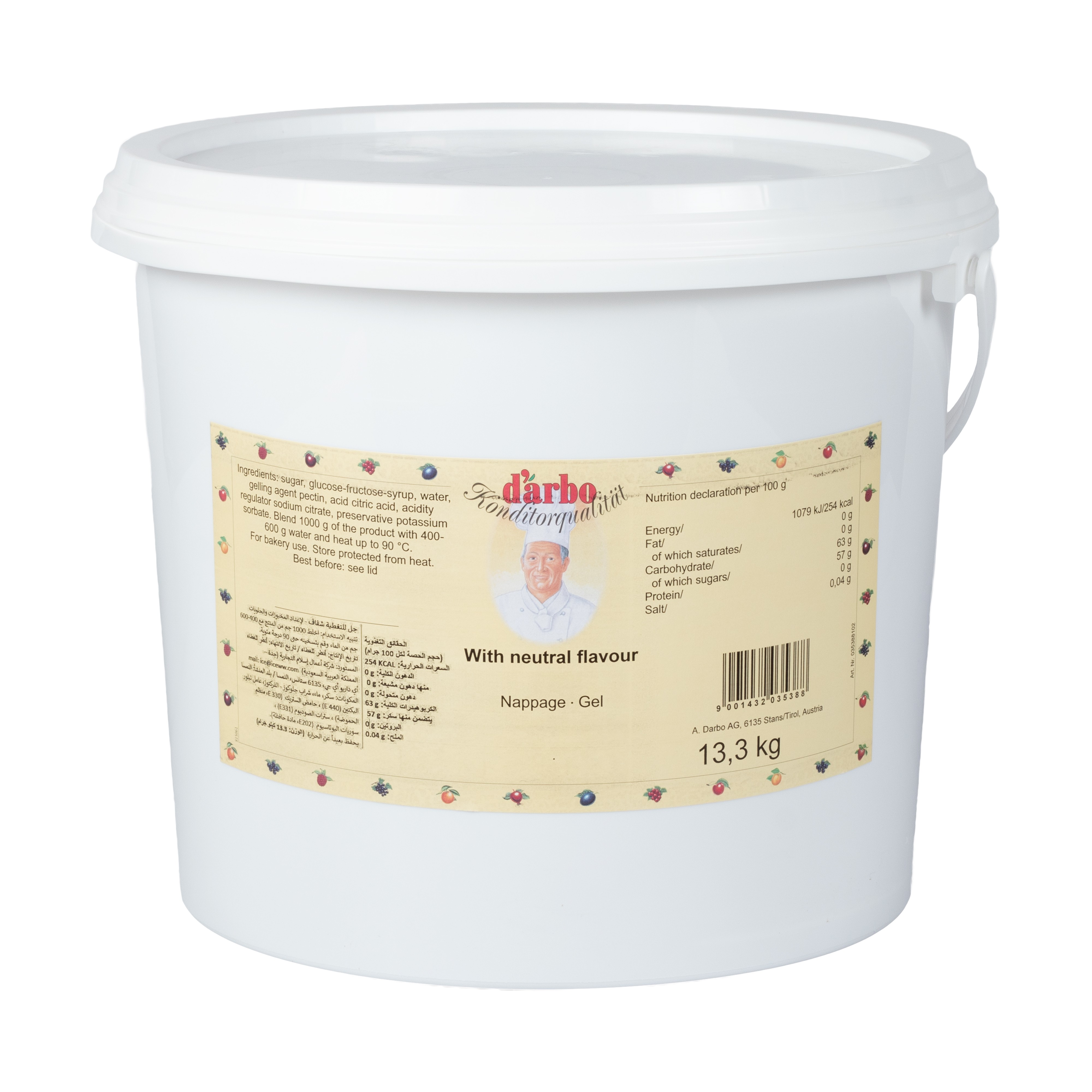 D'arbo Neutral Hot Gel