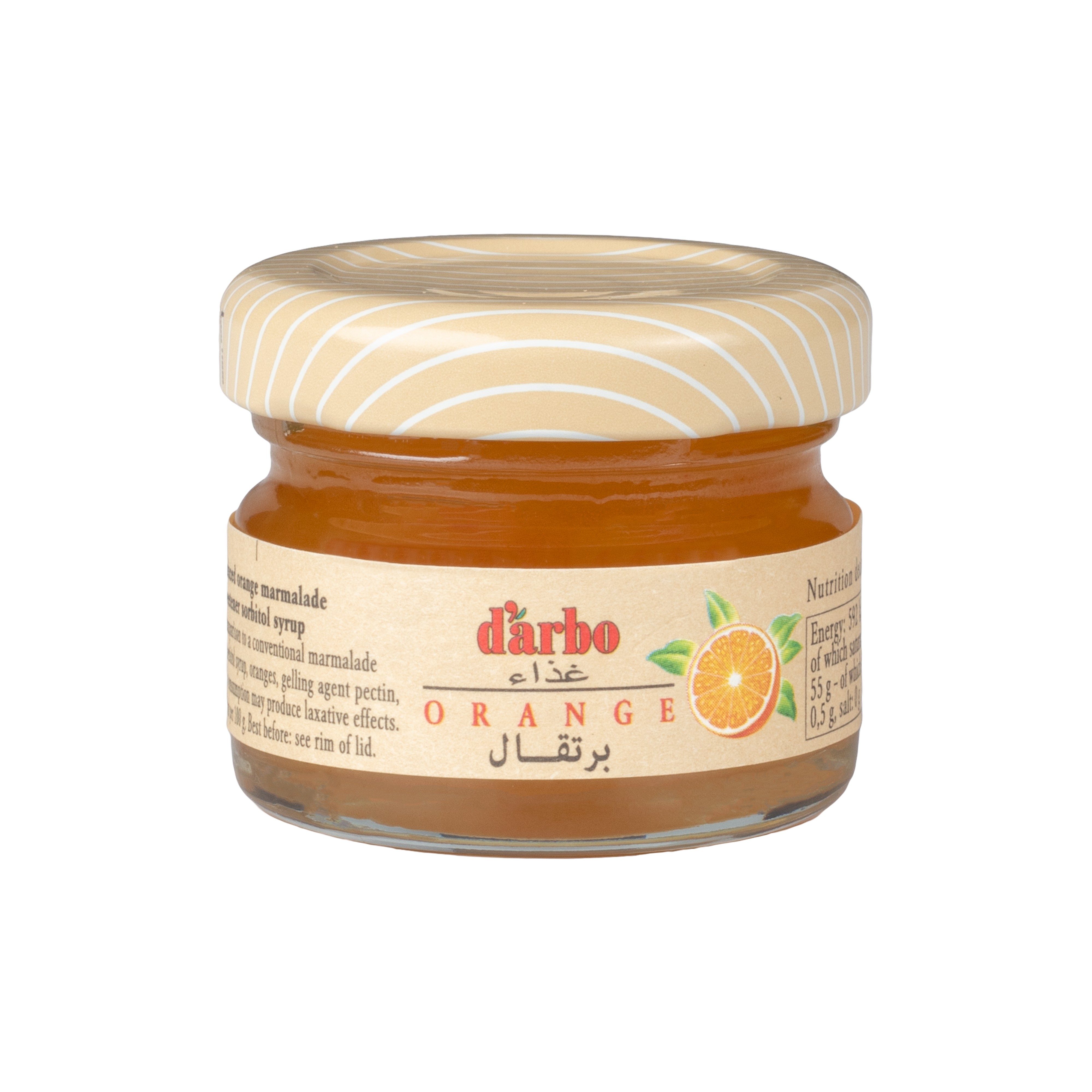 D'arbo Diet Orange Jam Mini Jar