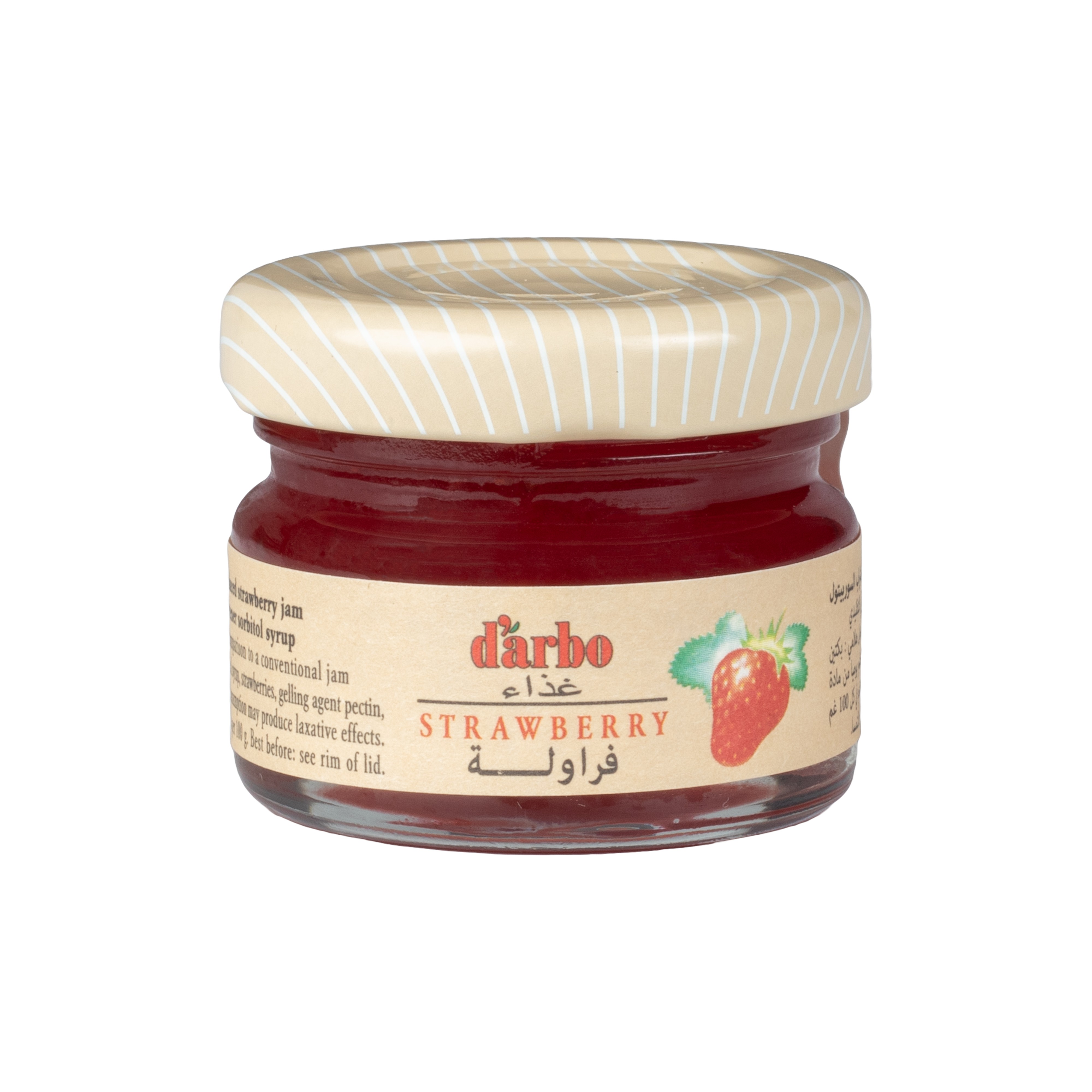 D'arbo Diet Strawberry Jam Mini Jar