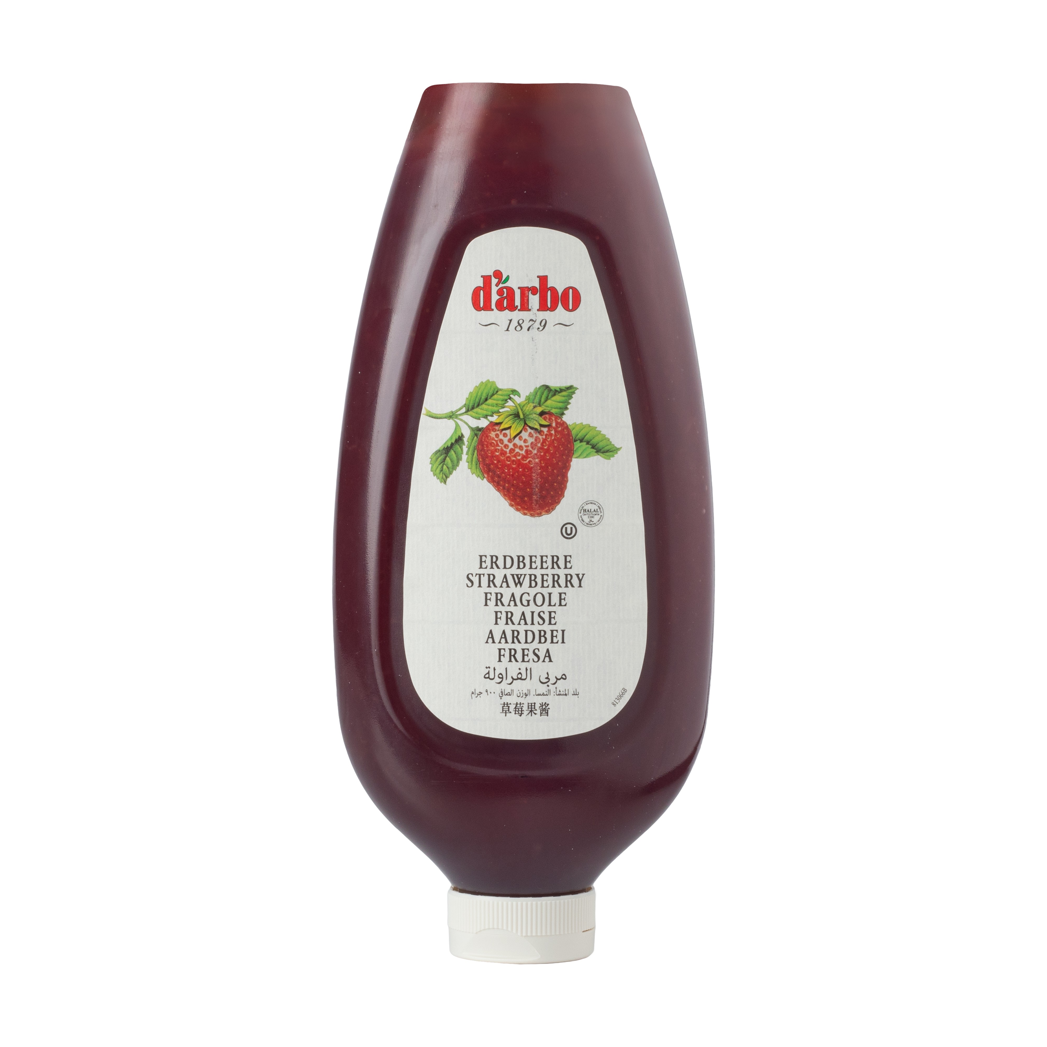 D'arbo Strawberry Jam Dispenser Bottle