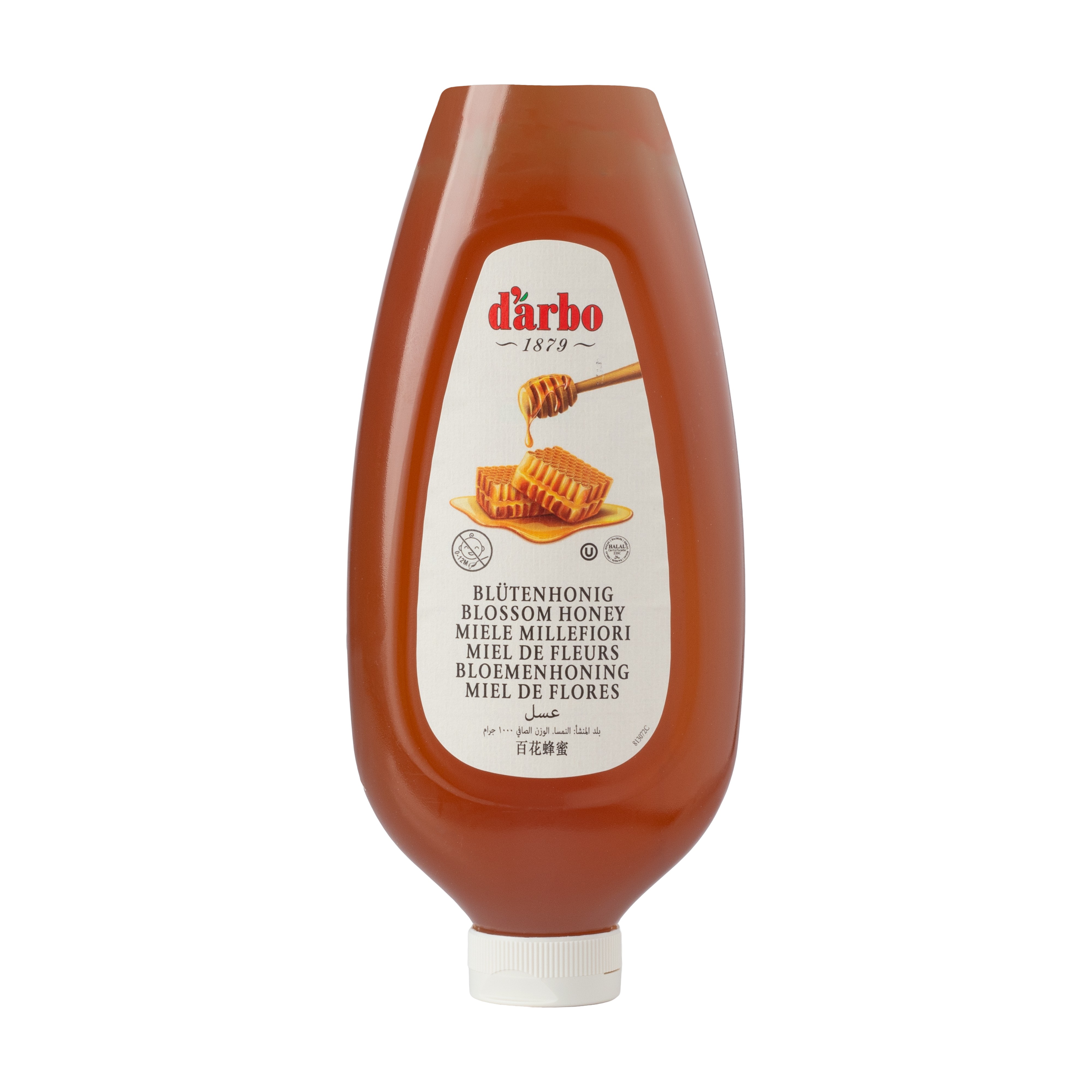 D'arbo Blossom Honey Dispenser Bottle