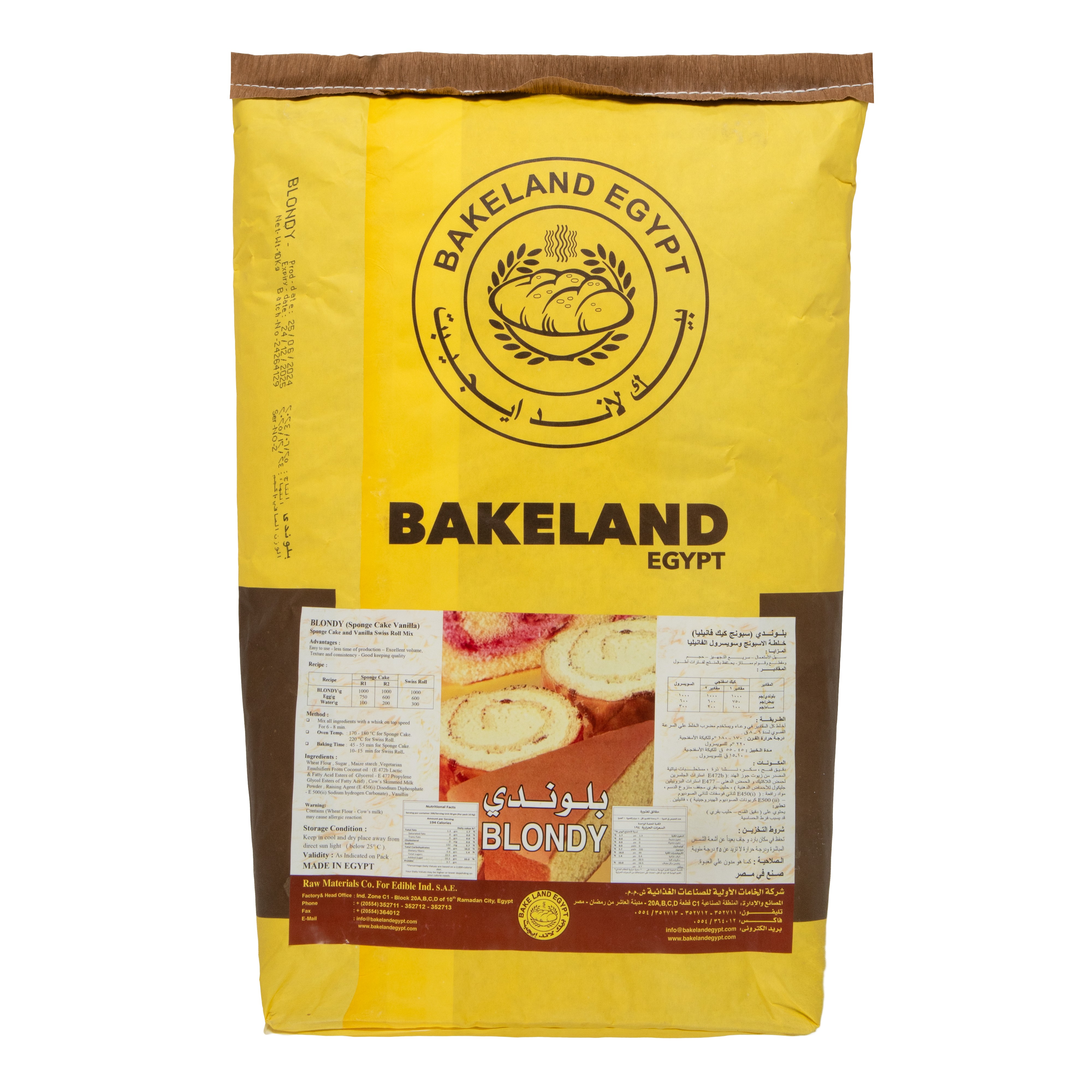 Bakeland Blondy Sponge Cake Vanilla Mix