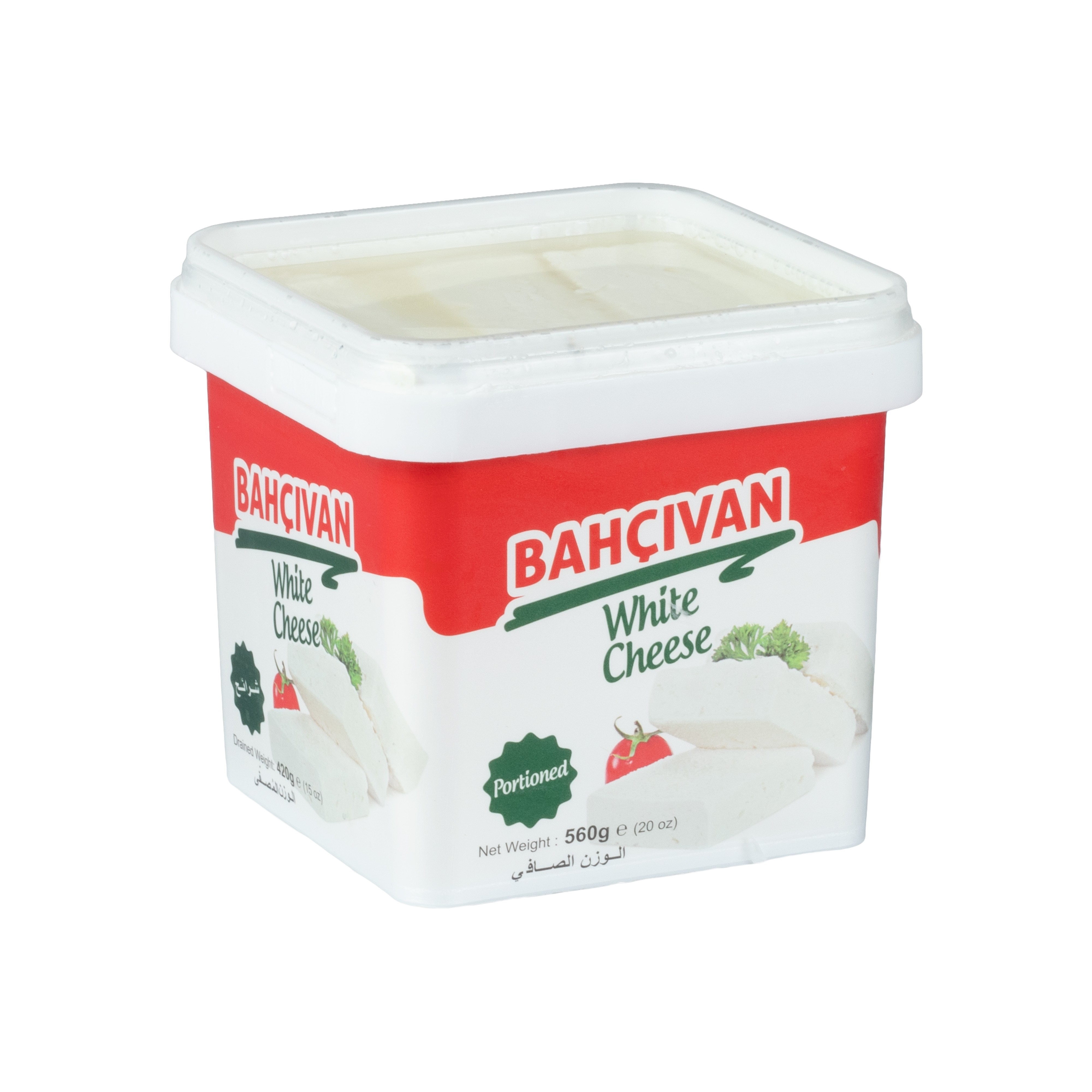 Bahcivan Sliced White Cheese