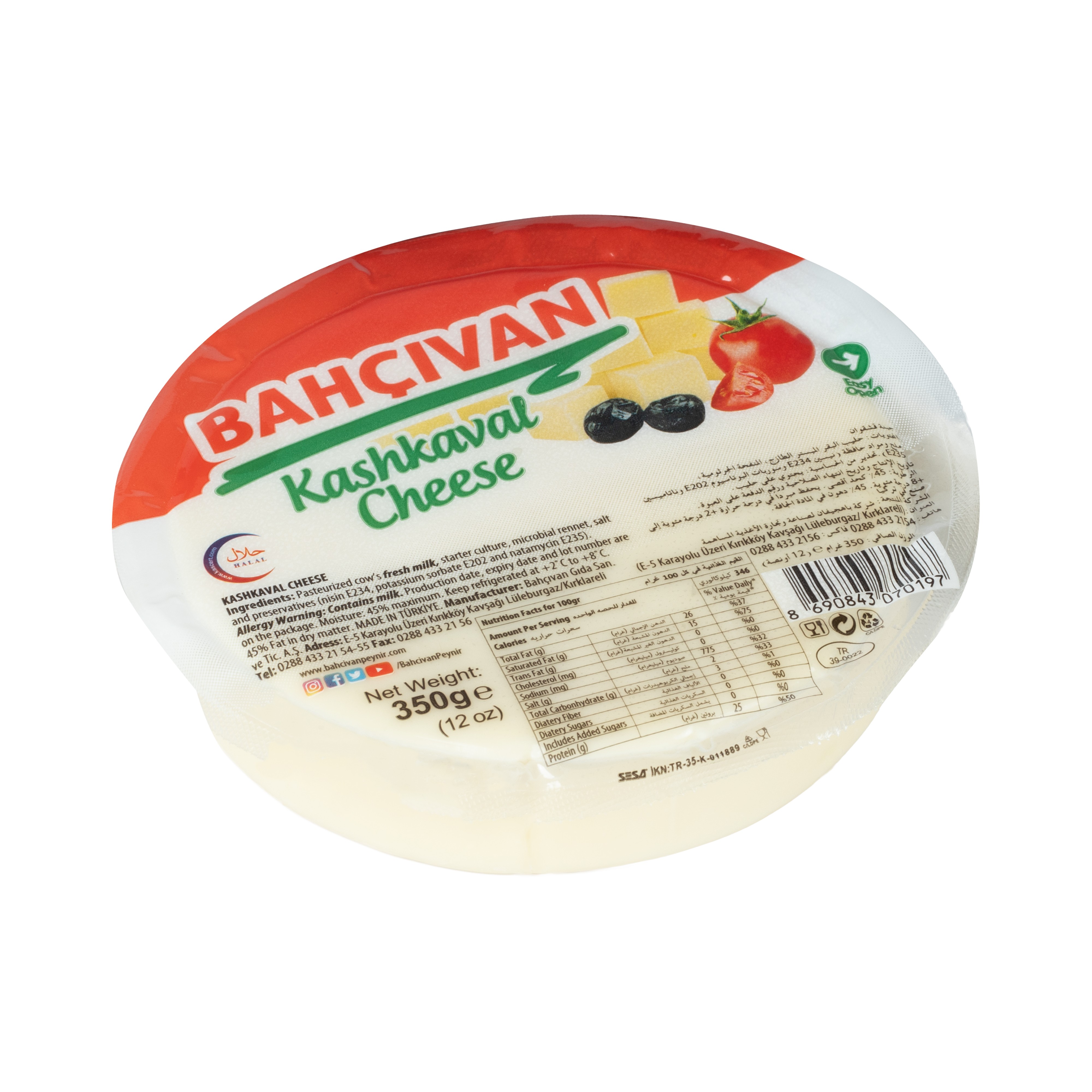Bahcivan Kashkaval Cheese 350g