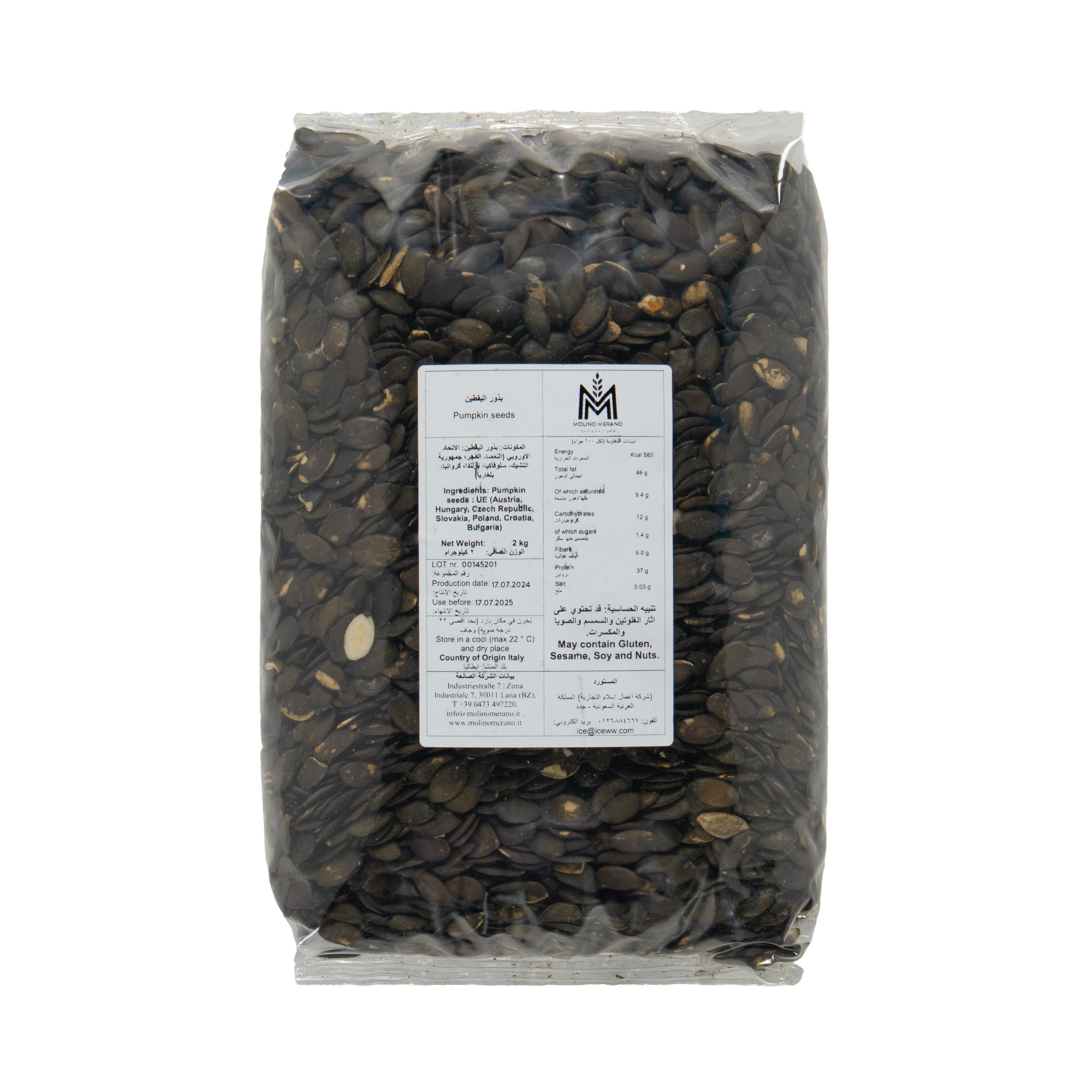 MOLINO MERANO MERANER MÜHLE Pumpkin Seeds 2 Kg
