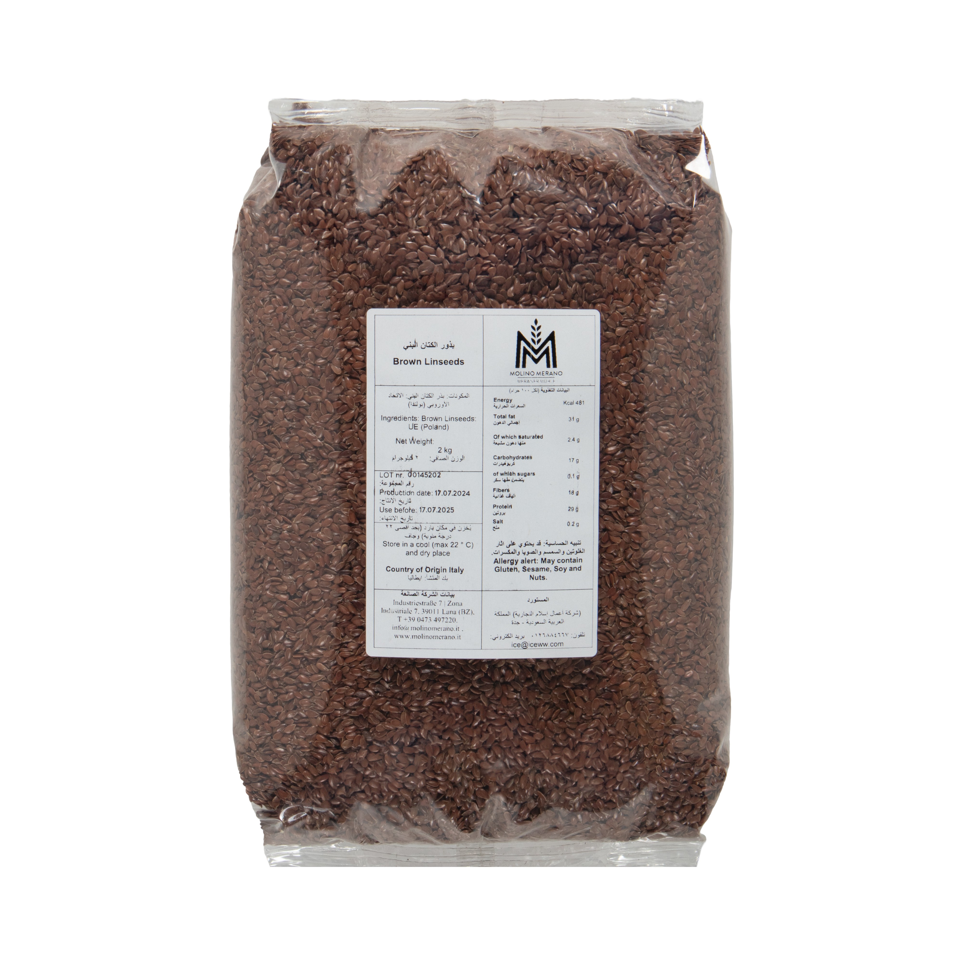 MOLINO MERANO MERANER MÜHLE Brown Linseeds 25 Kg