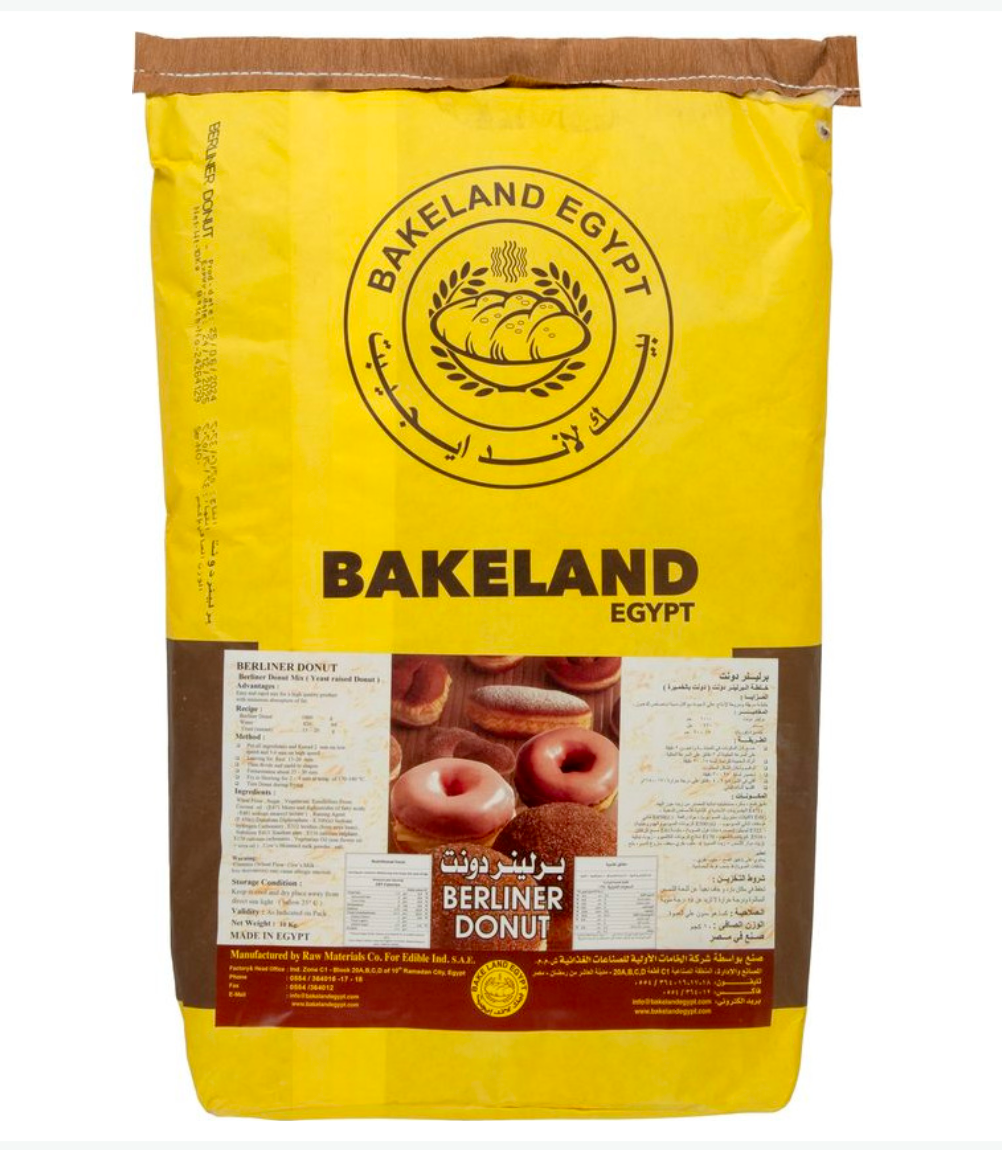 Bakeland Berliner Donut (Yeast Raised Donut Mix)