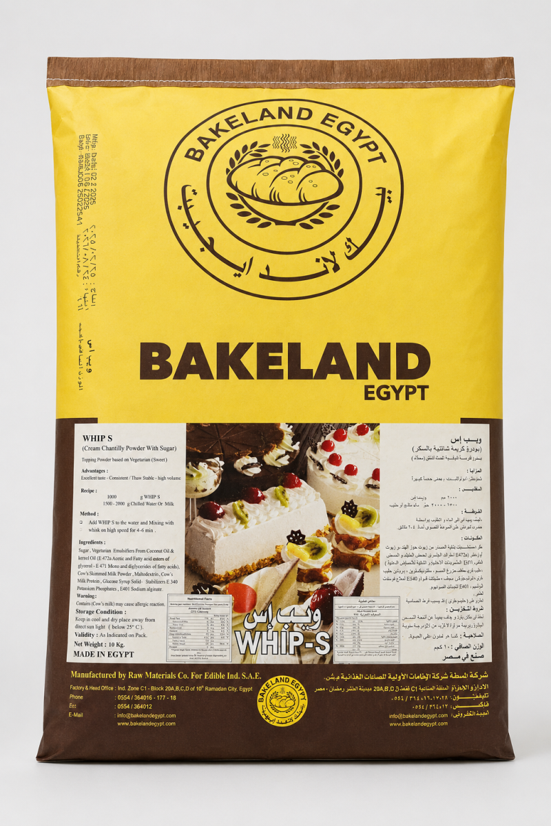 Bakeland Cream Chantilly with Sugar