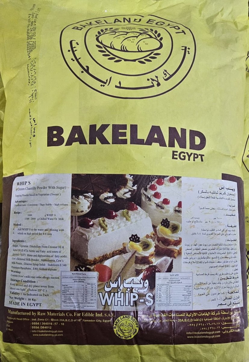 Bakeland Cream Chantilly with Sugar