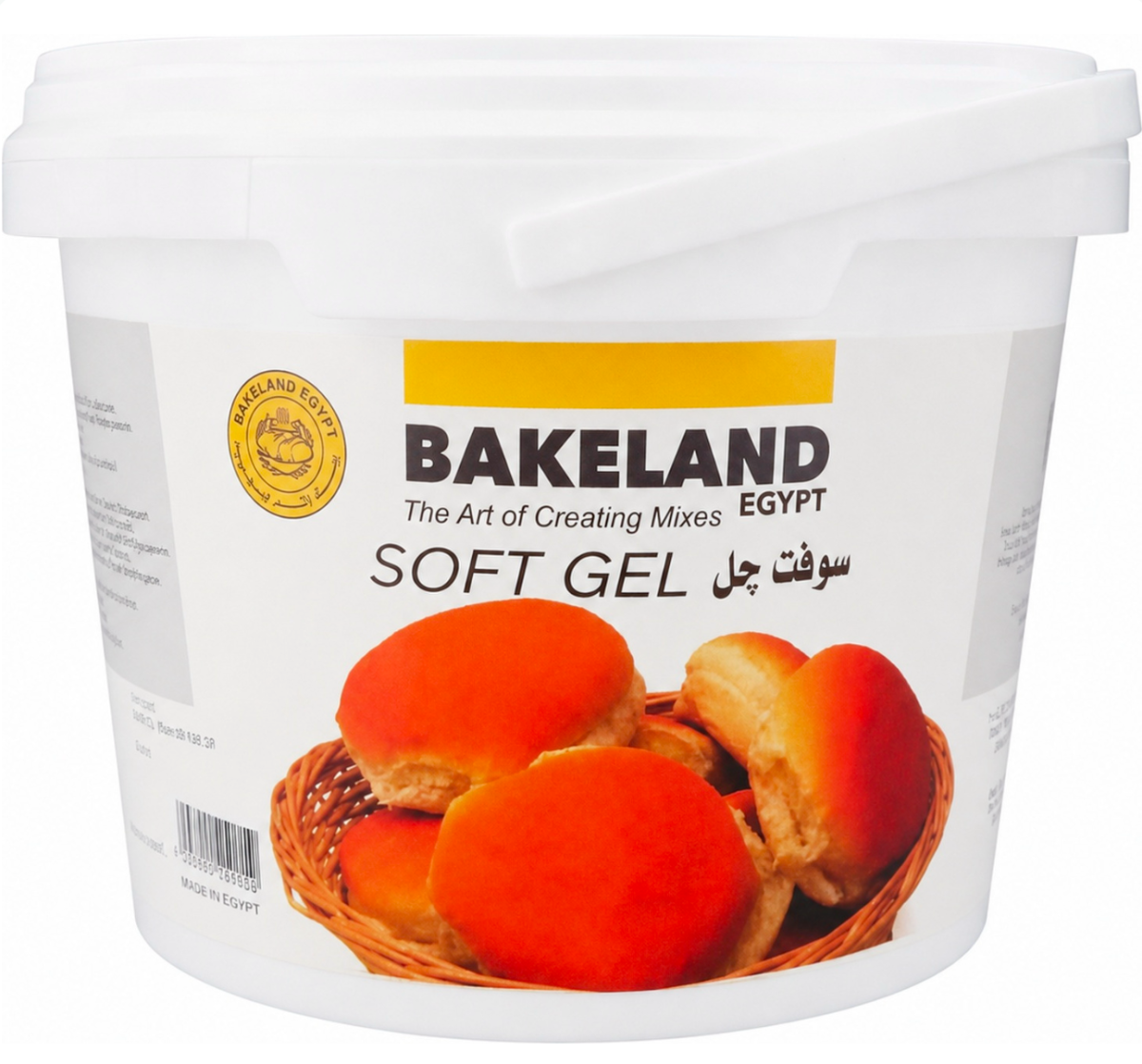 Bakeland Soft Gel Bread Softener