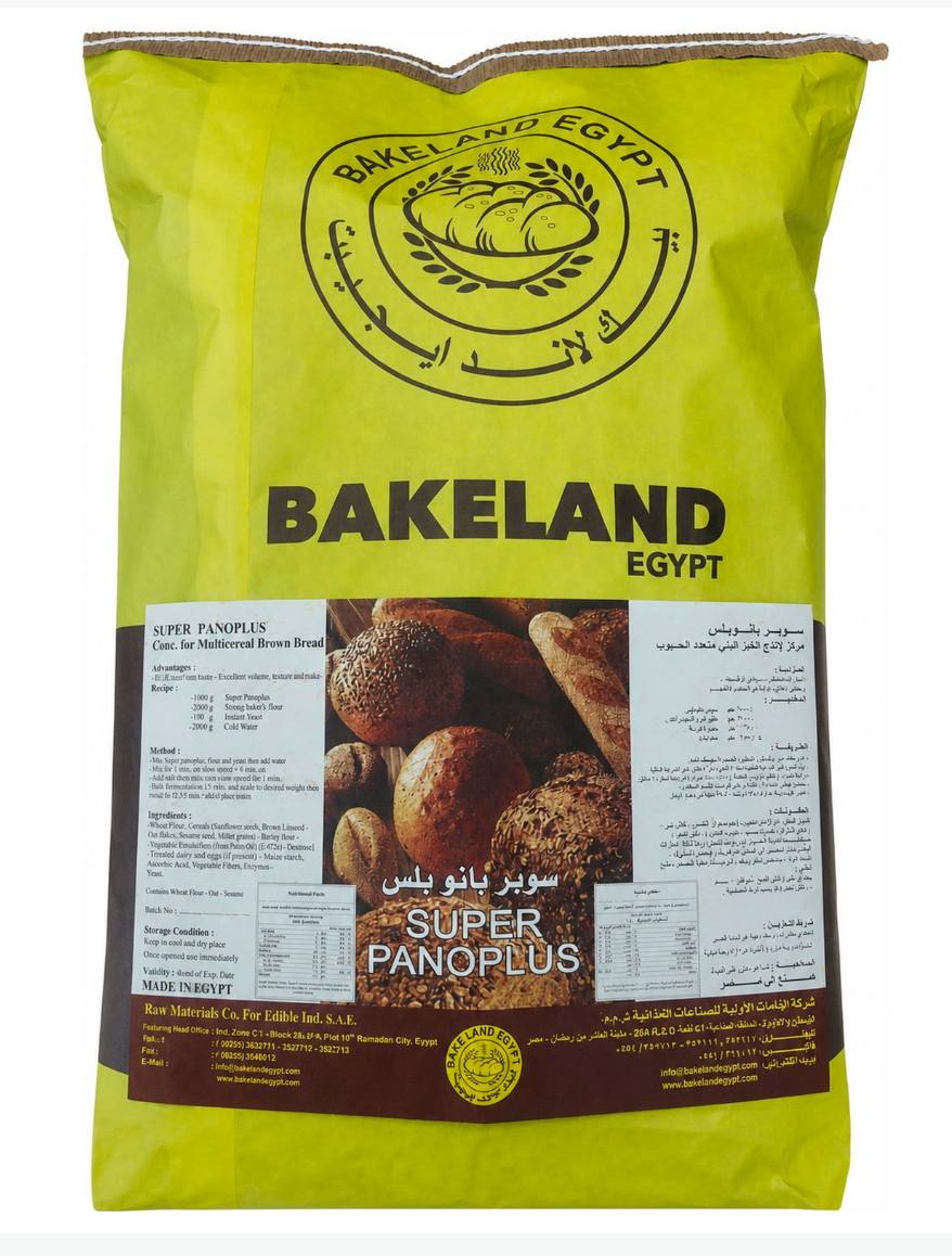 Bakeland Super Panoplus Bread / Dark Multigrain 25% Bread Mix