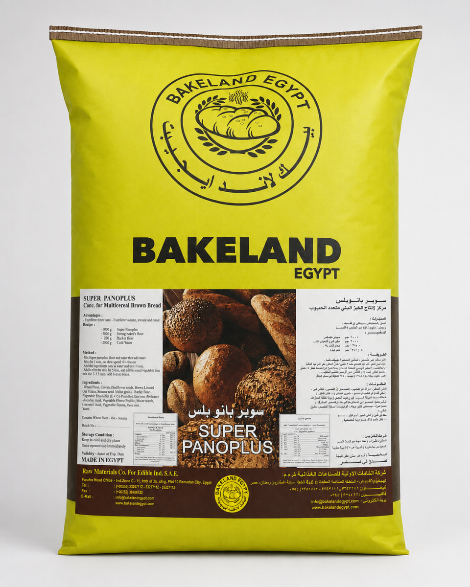 Bakeland Super Panoplus Bread / Dark Multigrain 25% Bread Mix